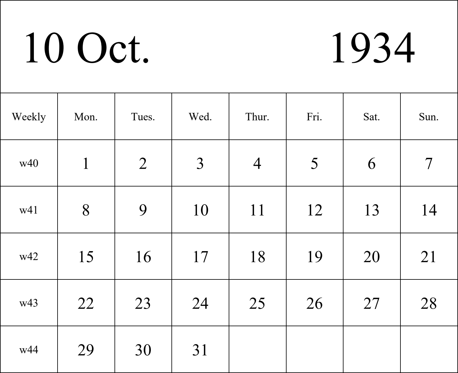 日历表1934年日历 英文版 纵向排版 周一开始 带周数 带节假日调休安排